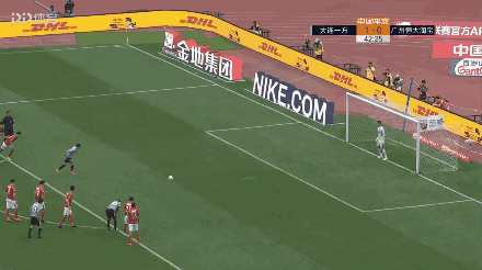 开云体育官方网站-广州恒大击败劲敌，领先中超积分榜的简单介绍