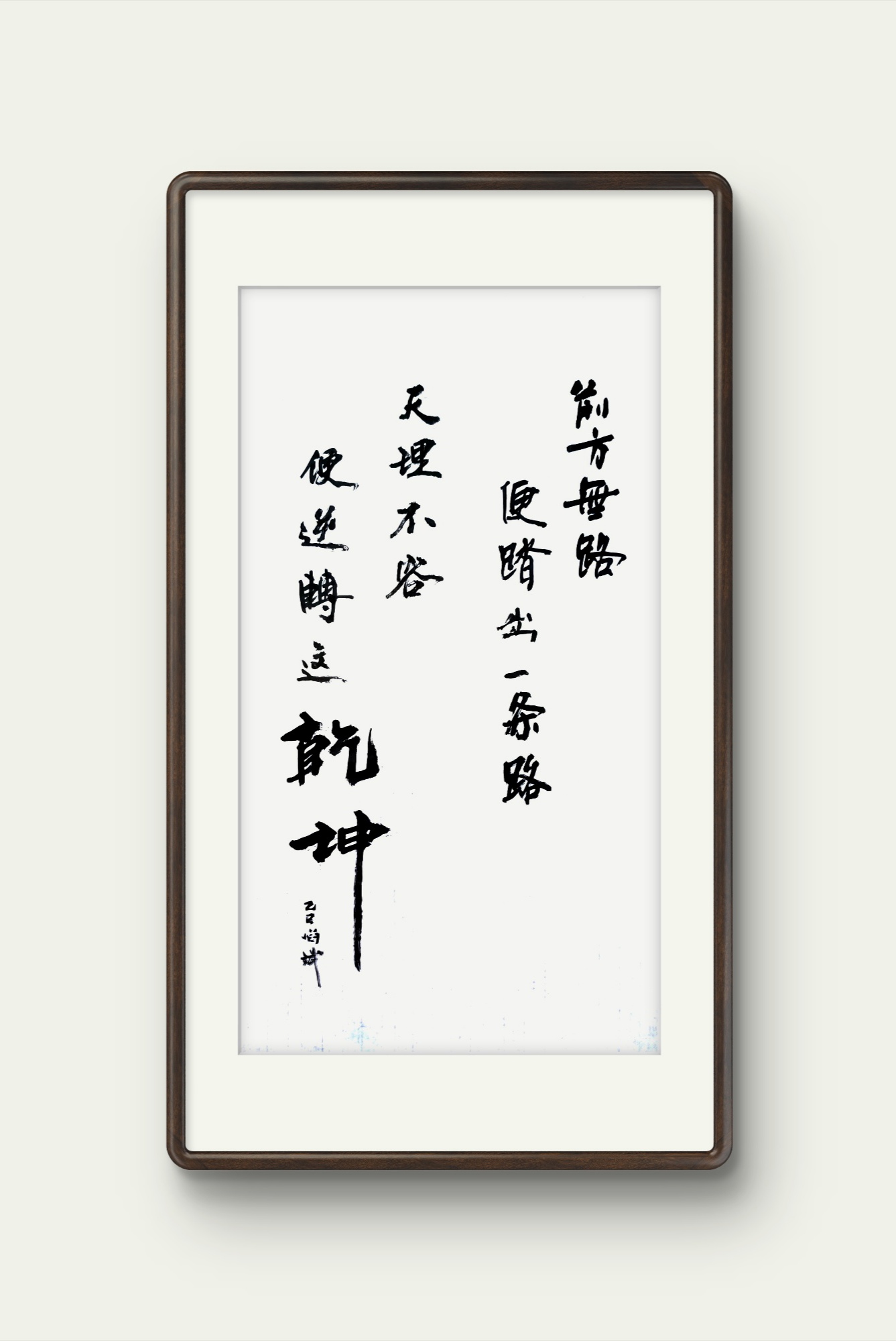 里尔主场敢为巴黎一搏,战无不胜永远前行的简单介绍 里尔主场敢为巴黎一搏,战无不胜永远前行的简单介绍